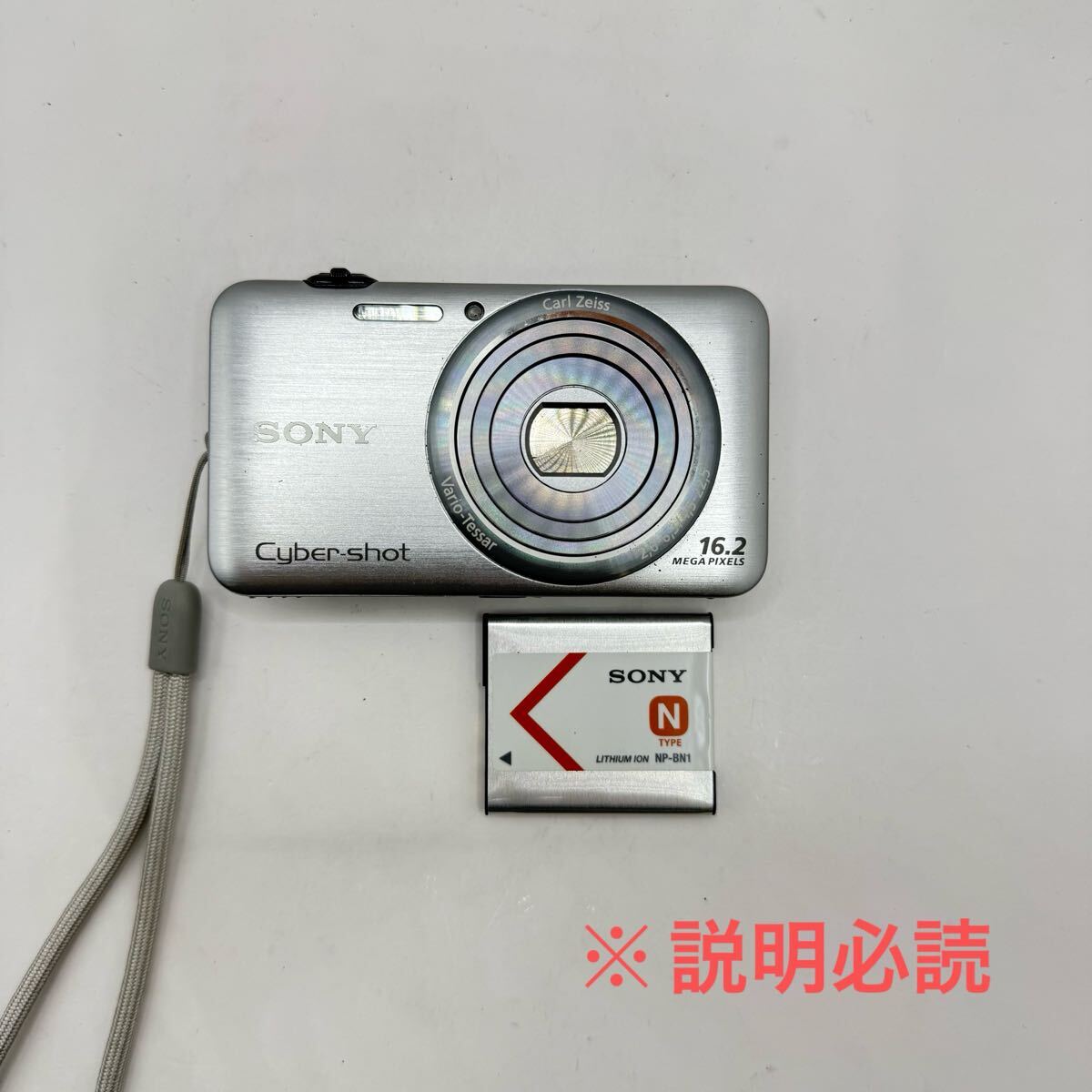 Yahoo!オークション -「dsc-wx7」の落札相場・落札価格 Yahoo!オークション -「dsc-wx7」の落札相場・落札価格