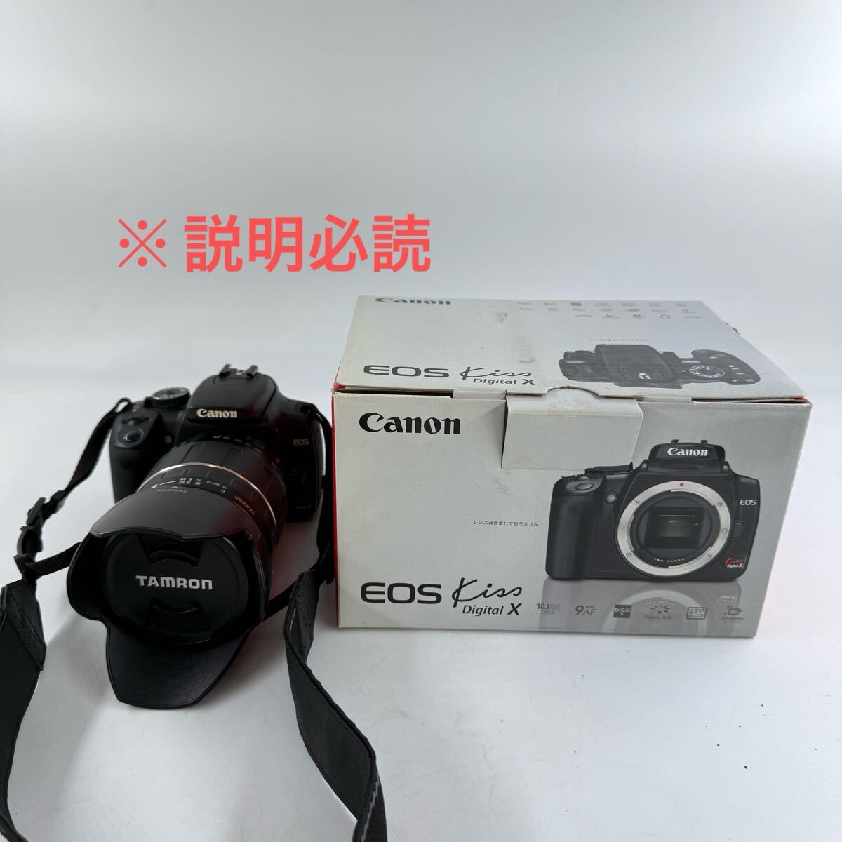 Yahoo!オークション -「canon eos kiss x2」の落札相場・落札価格 Yahoo!オークション -「canon eos kiss x2」の落札相場・落札価格