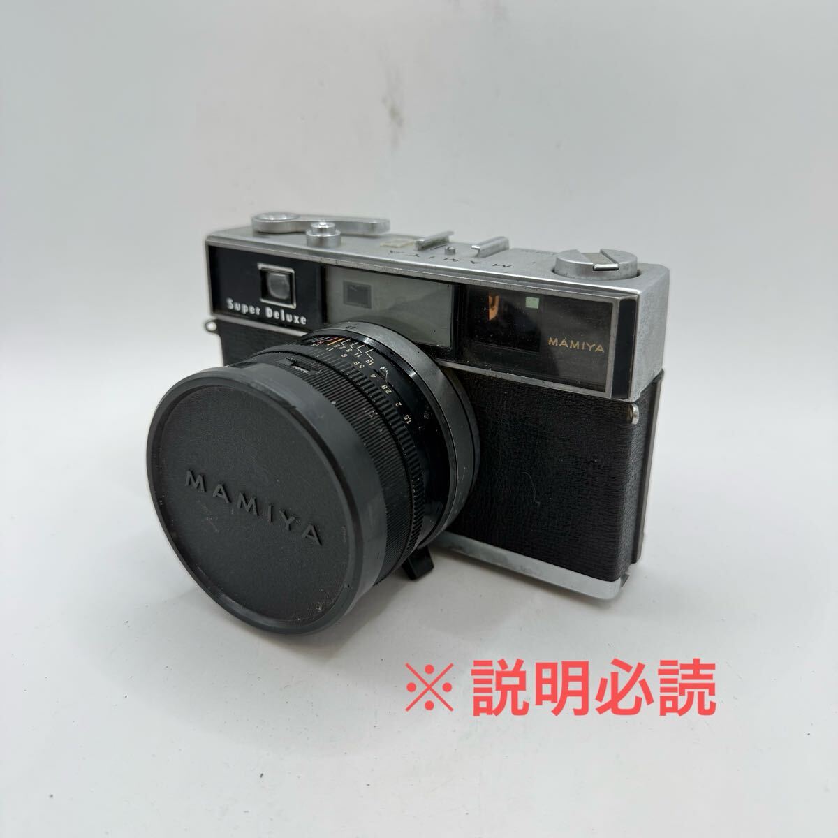 Yahoo!オークション -「mamiya super deluxe」の落札相場・落札価格 Yahoo!オークション -「mamiya super deluxe」の落札相場・落札価格