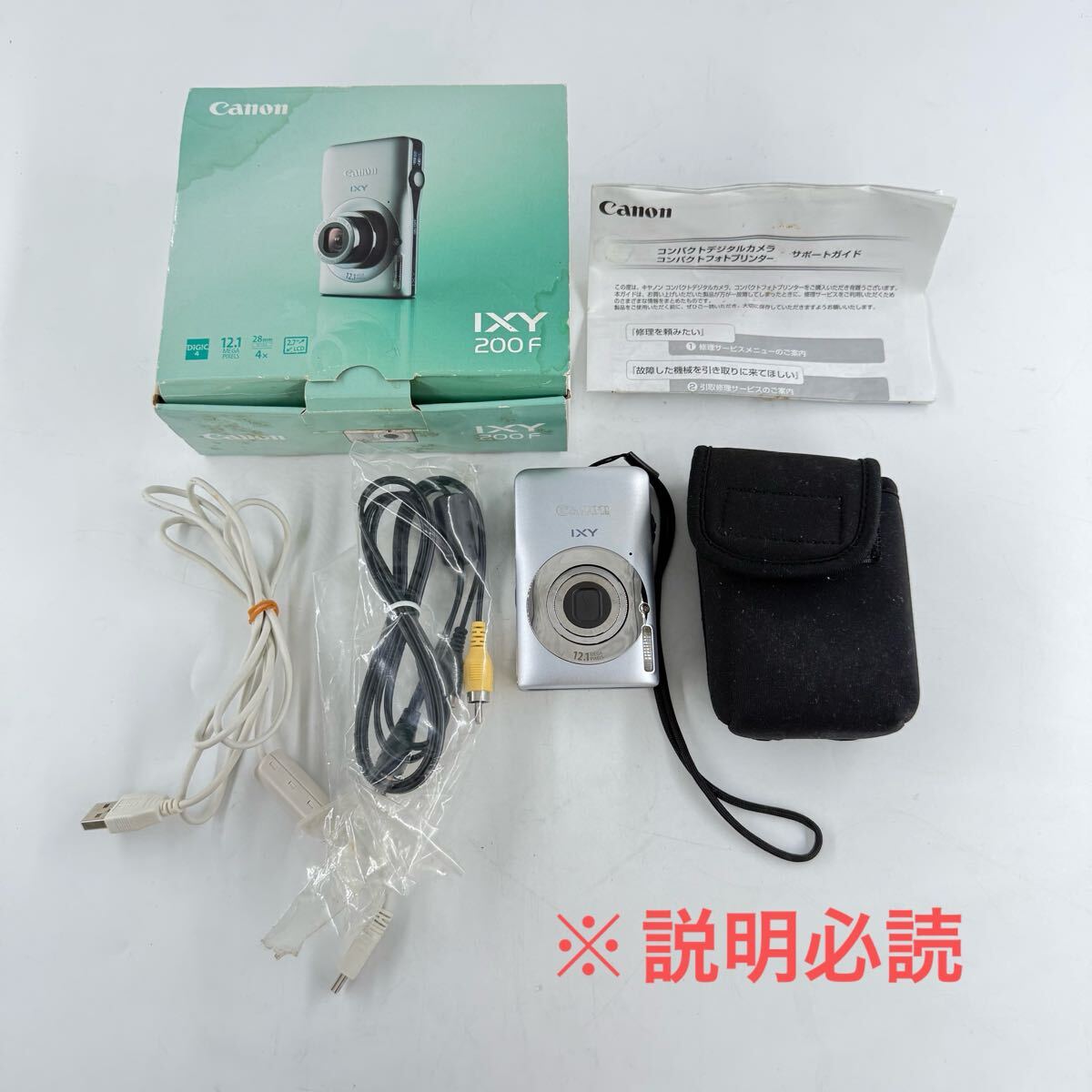 Yahoo!オークション -「canon ixy 200f」の落札相場・落札価格 Yahoo!オークション -「canon ixy 200f」の落札相場・落札価格