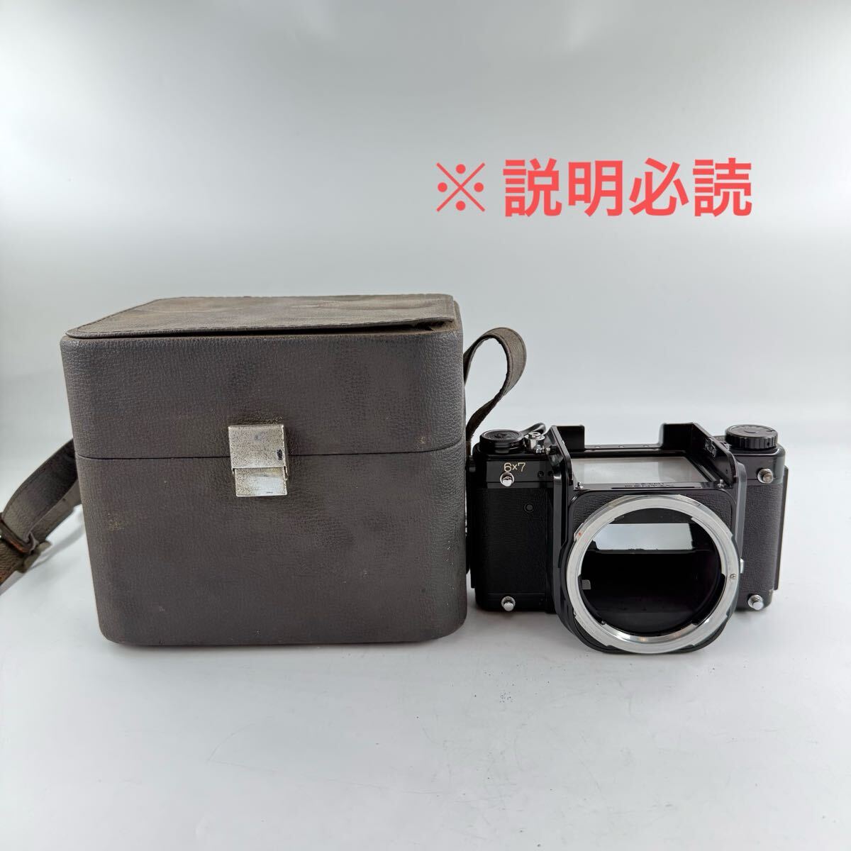 Yahoo!オークション -「pentax 6x7」の落札相場・落札価格 Yahoo!オークション -「pentax 6x7」の落札相場・落札価格