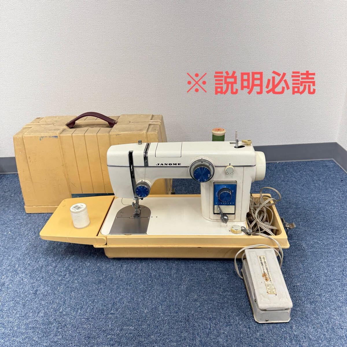 Yahoo!オークション -「ジャノメミシン804」の落札相場・落札価格 Yahoo!オークション -「ジャノメミシン804」の落札相場・落札価格