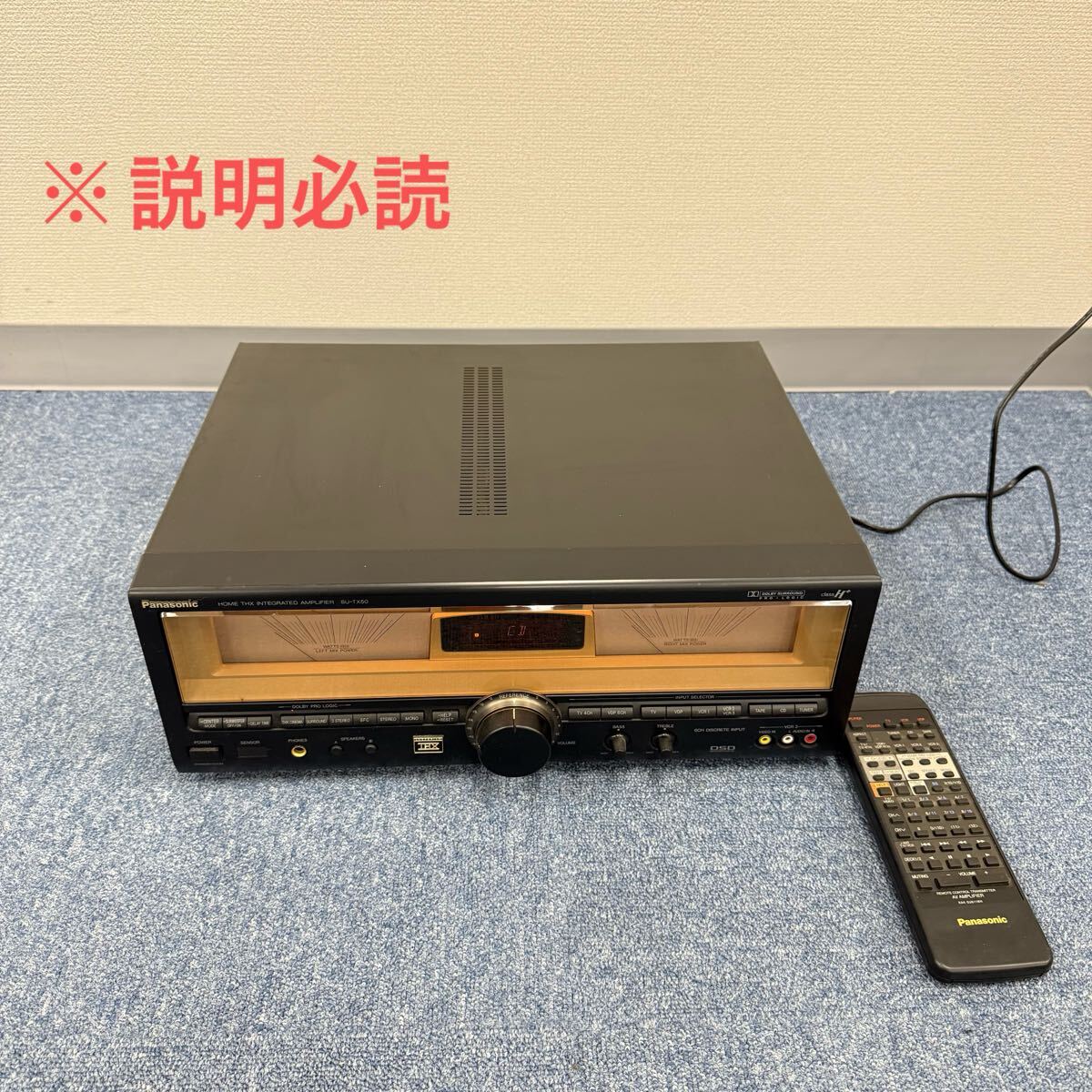 Yahoo!オークション -「tx50」(家電、AV、カメラ) の落札相場 Yahoo!オークション -「tx50」(家電、AV、カメラ) の落札相場