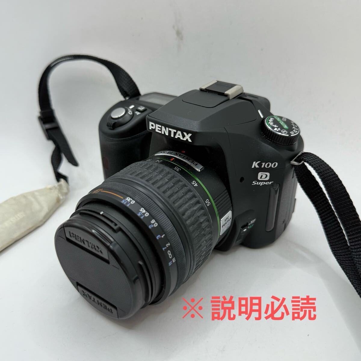 Yahoo!オークション -「pentax k100d」の落札相場・落札価格