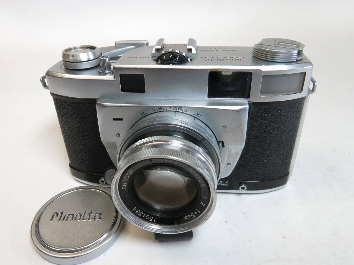 2025年最新】Yahoo!オークション -minolta super aの中古品 2025年最新】Yahoo!オークション -minolta super aの中古品