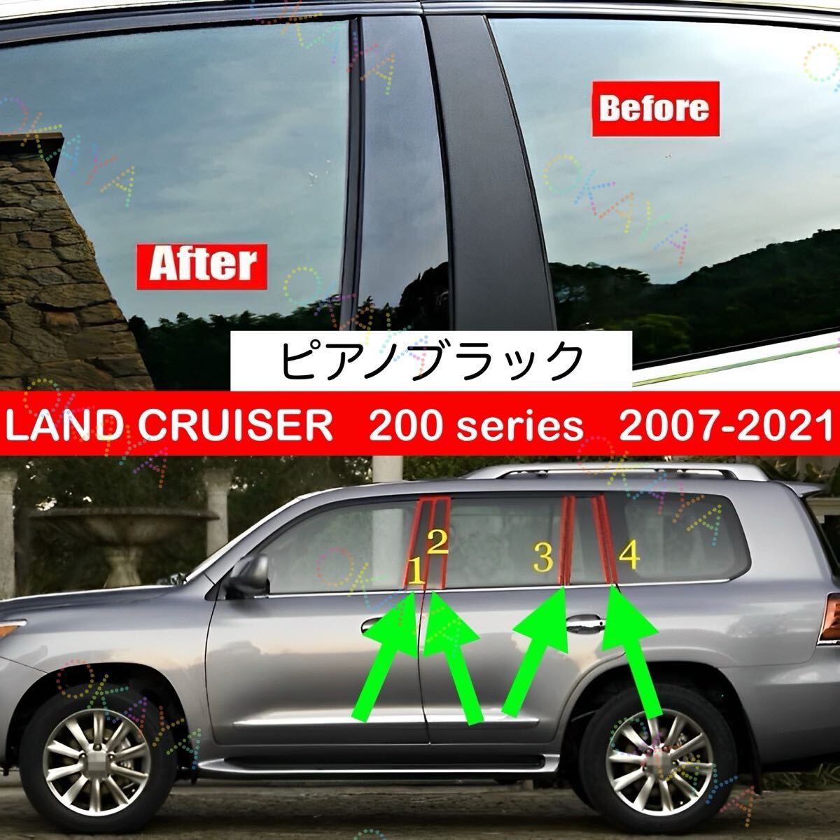 2025年最新】Yahoo!オークション -ランクル200パーツの中古品 2025年最新】Yahoo!オークション -ランクル200パーツの中古品