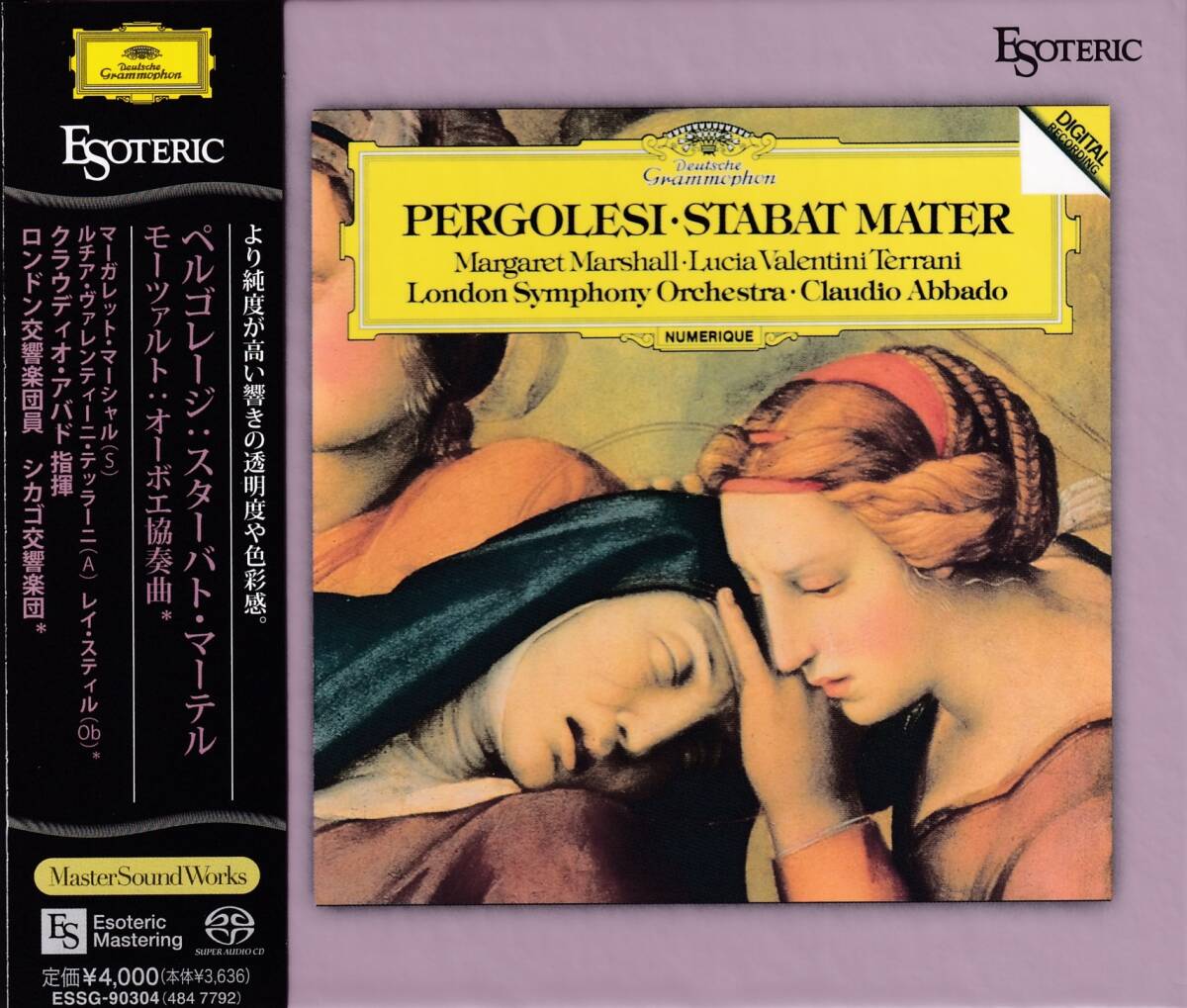 ESOTERIC SACD ESSG-90304 ペルゴレージ スターバト・マーテル他