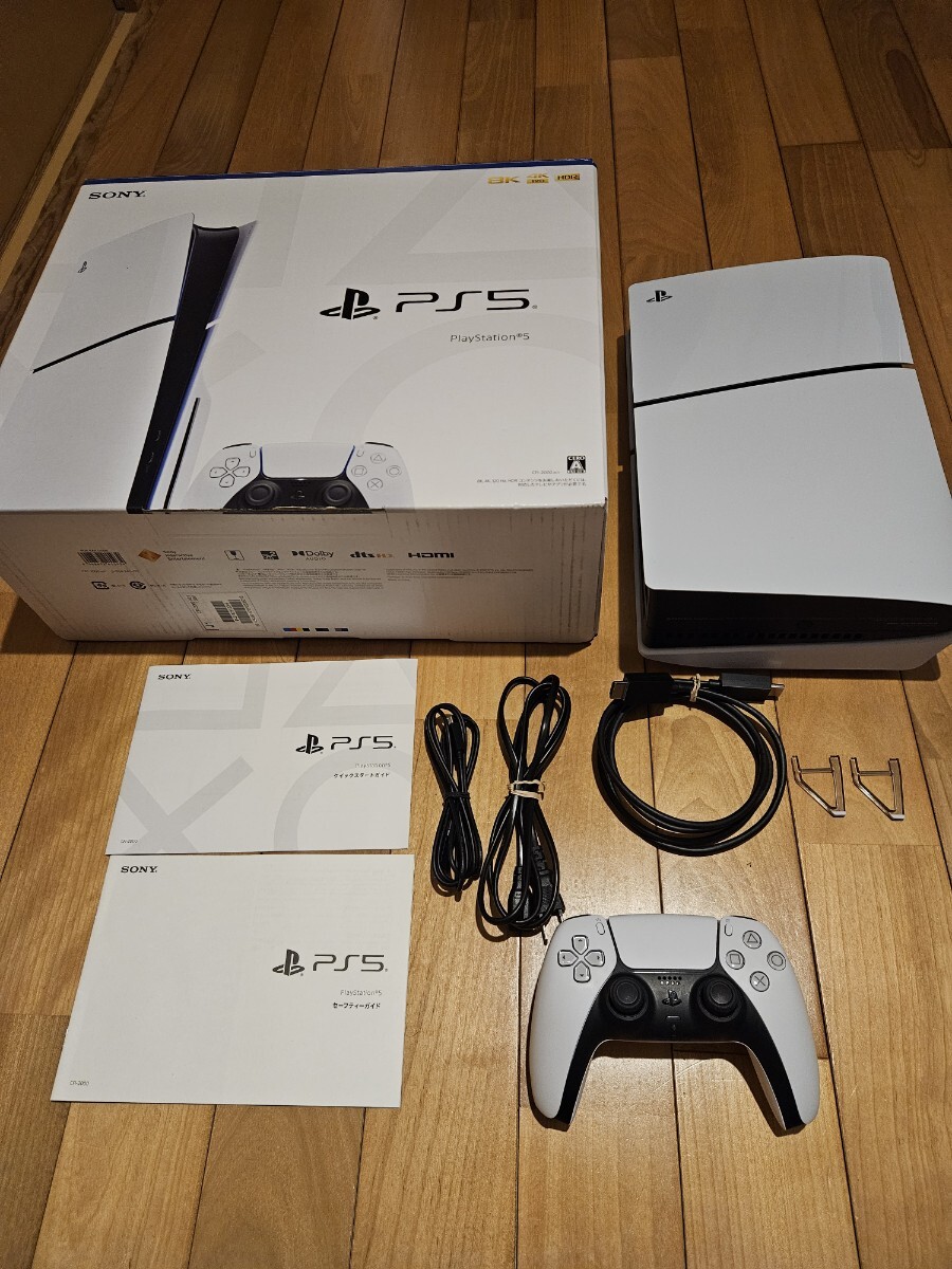 2025年最新】Yahoo!オークション -playstation 5 cfi-2000a01の 2025年最新】Yahoo!オークション -playstation 5 cfi-2000a01の