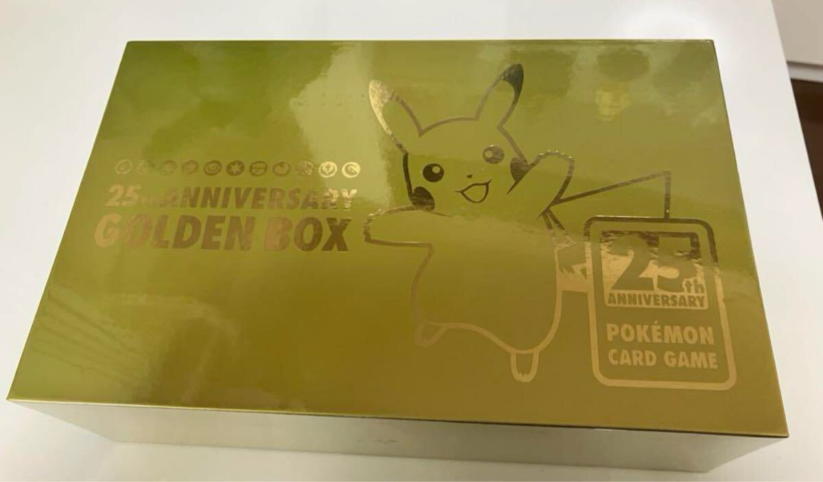 Yahoo!オークション -「ピカチュウ 25th 未開封」の落札相場 Yahoo!オークション -「ピカチュウ 25th 未開封」の落札相場