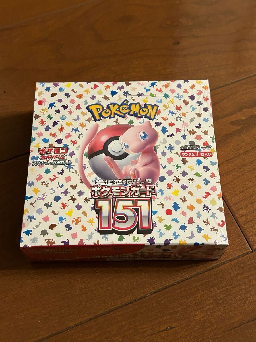 Yahoo!オークション -「ポケモンカードboxクレイバースト Yahoo!オークション -「ポケモンカードboxクレイバースト