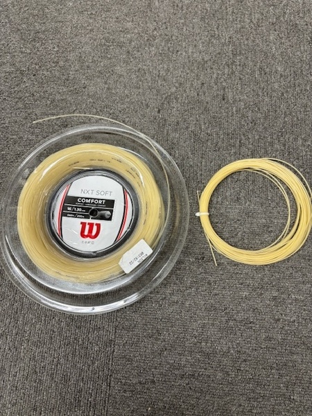 ☆ウィルソン NXTソフト16 ロールからの12mカット品
