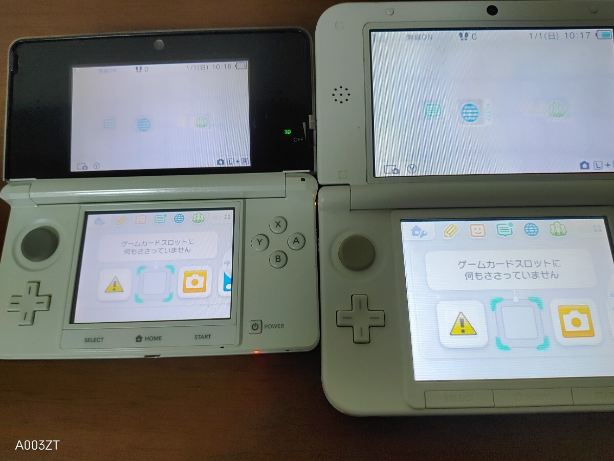 Yahoo!オークション -「3dsll ピンク ホワイト」の落札相場 Yahoo!オークション -「3dsll ピンク ホワイト」の落札相場