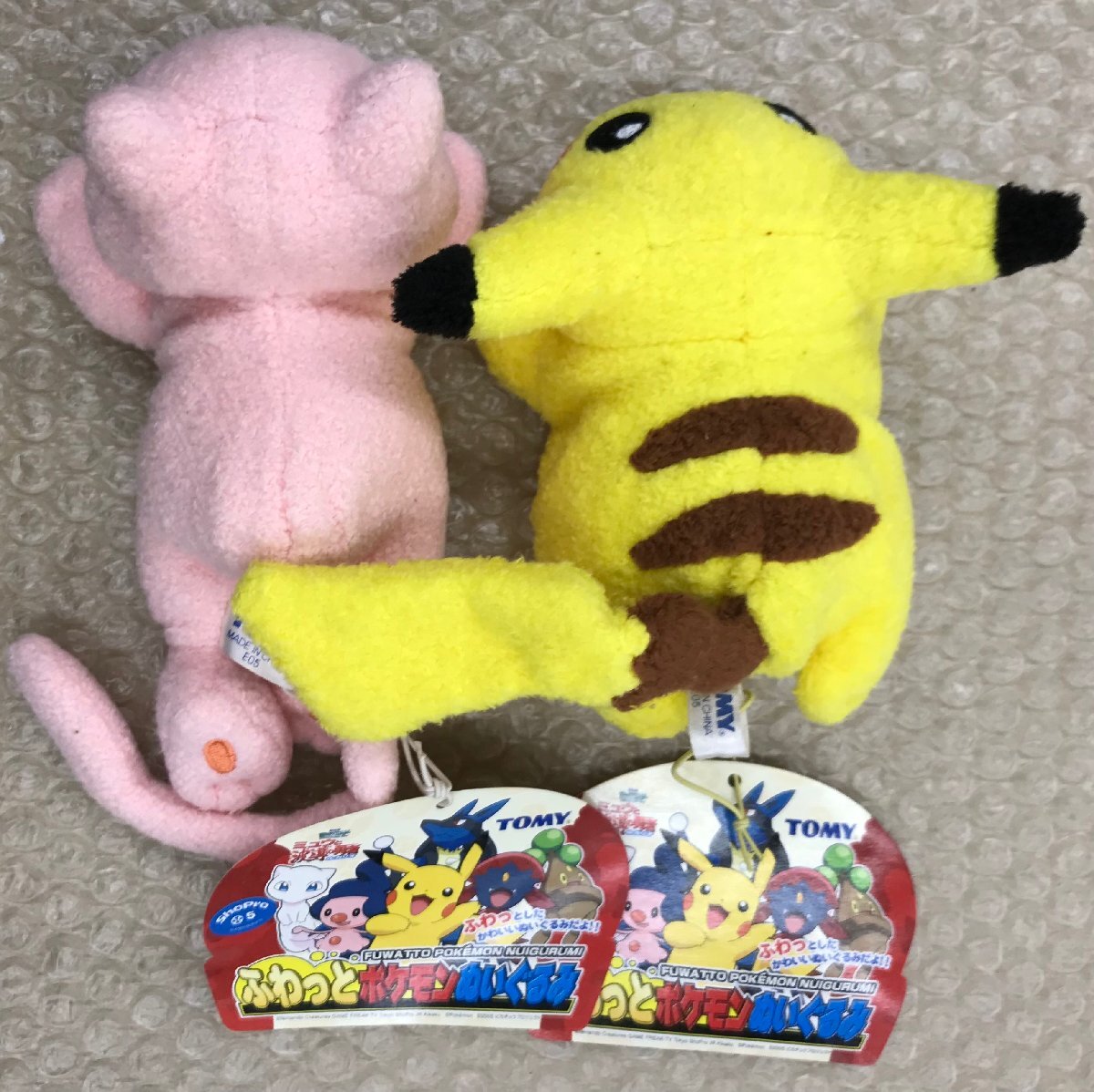 2025年最新】Yahoo!オークション -ポケモン ミュウ ぬいぐるみの 2025年最新】Yahoo!オークション -ポケモン ミュウ ぬいぐるみの