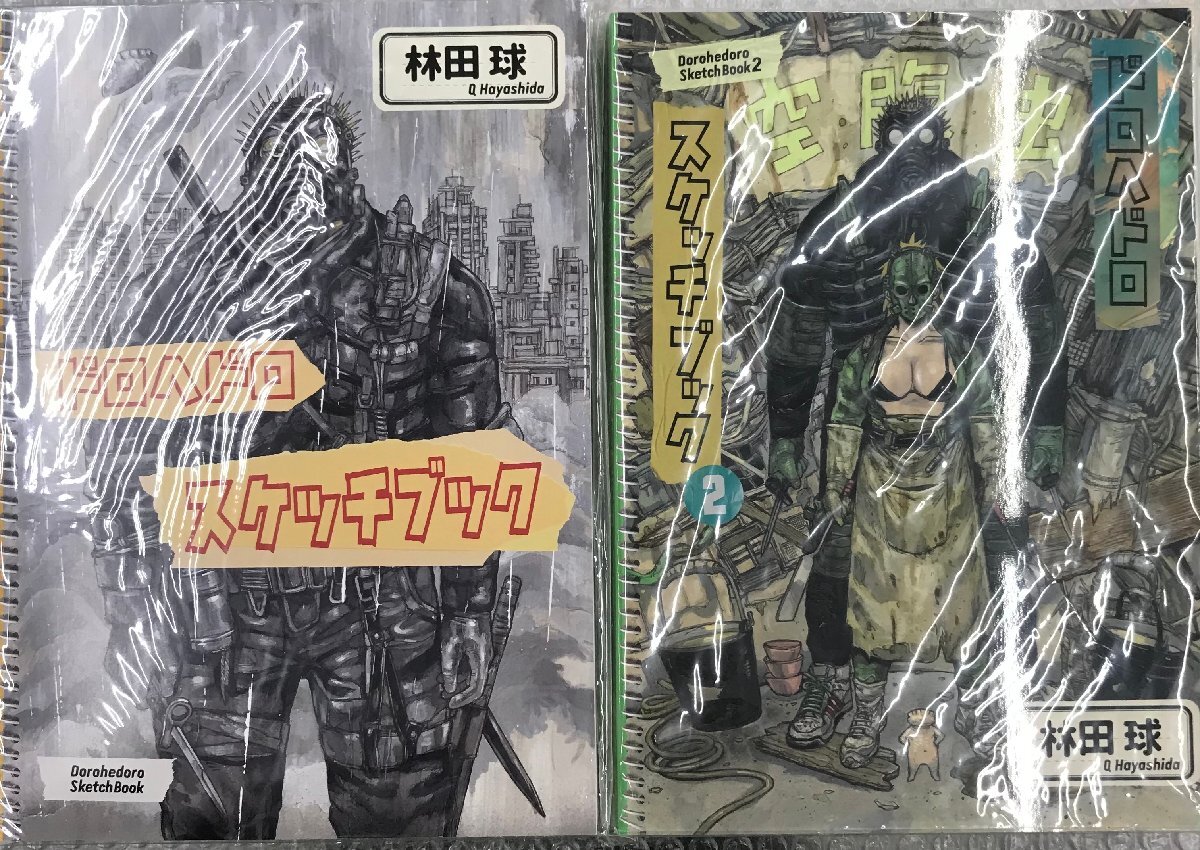 Yahoo!オークション -「林田球」(コミック、アニメグッズ) の Yahoo!オークション -「林田球」(コミック、アニメグッズ) の
