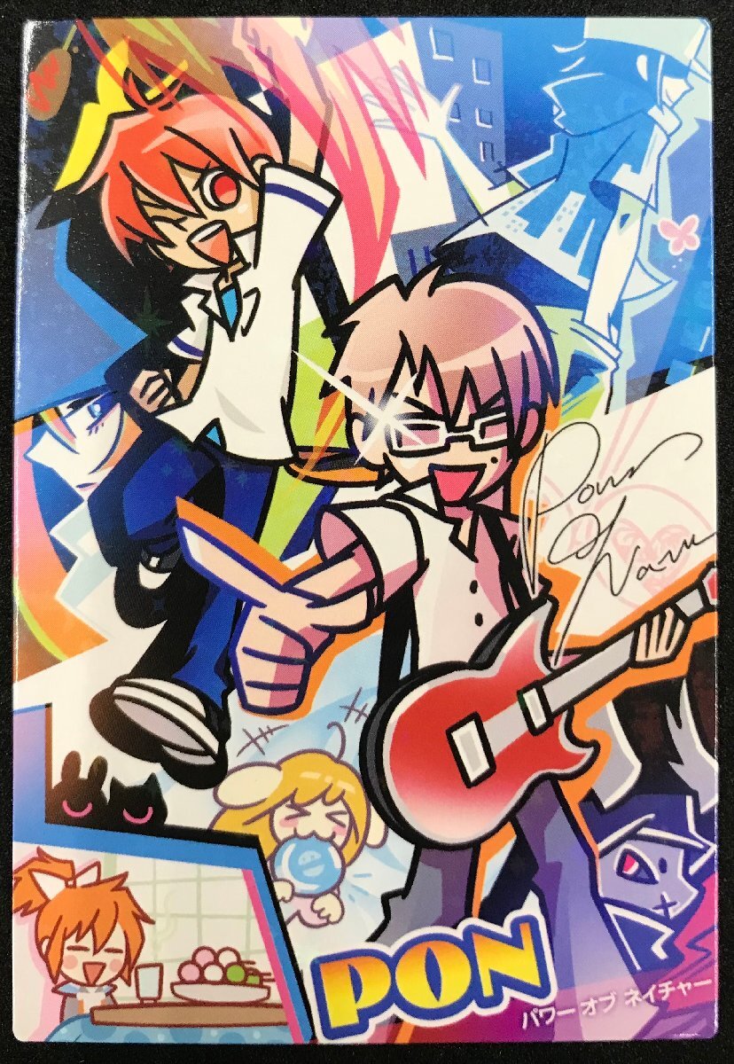 Yahoo!オークション -「ポップンミュージック カード」の落札 Yahoo!オークション -「ポップンミュージック カード」の落札