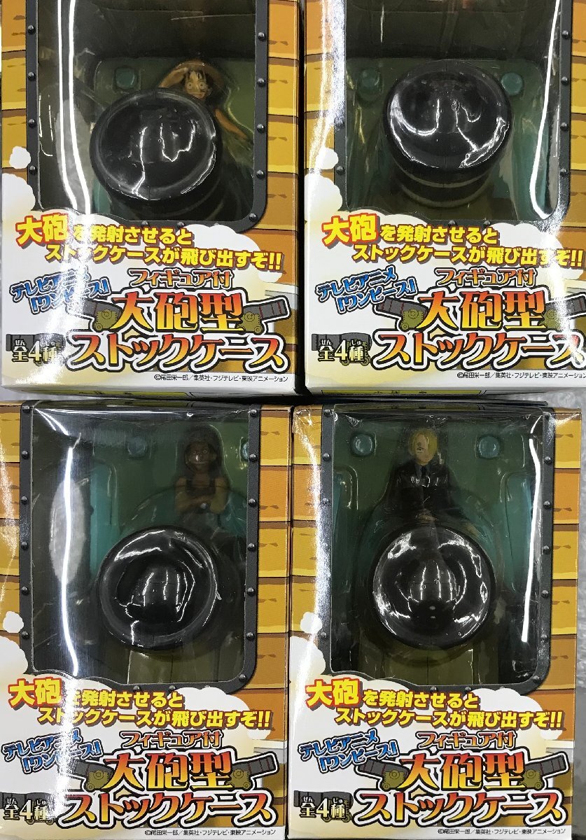 Yahoo!オークション -「フィギュアケース」(ONE PIECE Yahoo!オークション -「フィギュアケース」(ONE PIECE