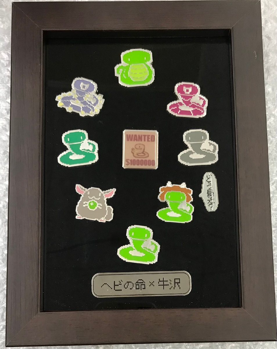 2025年最新】Yahoo!オークション -#実況者の中古品・新品・未 2025年最新】Yahoo!オークション -#実況者の中古品・新品・未