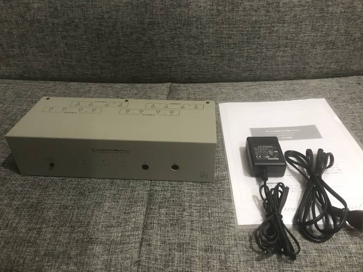 Yahoo!オークション -「luxman as50r」の落札相場・落札価格 Yahoo!オークション -「luxman as50r」の落札相場・落札価格