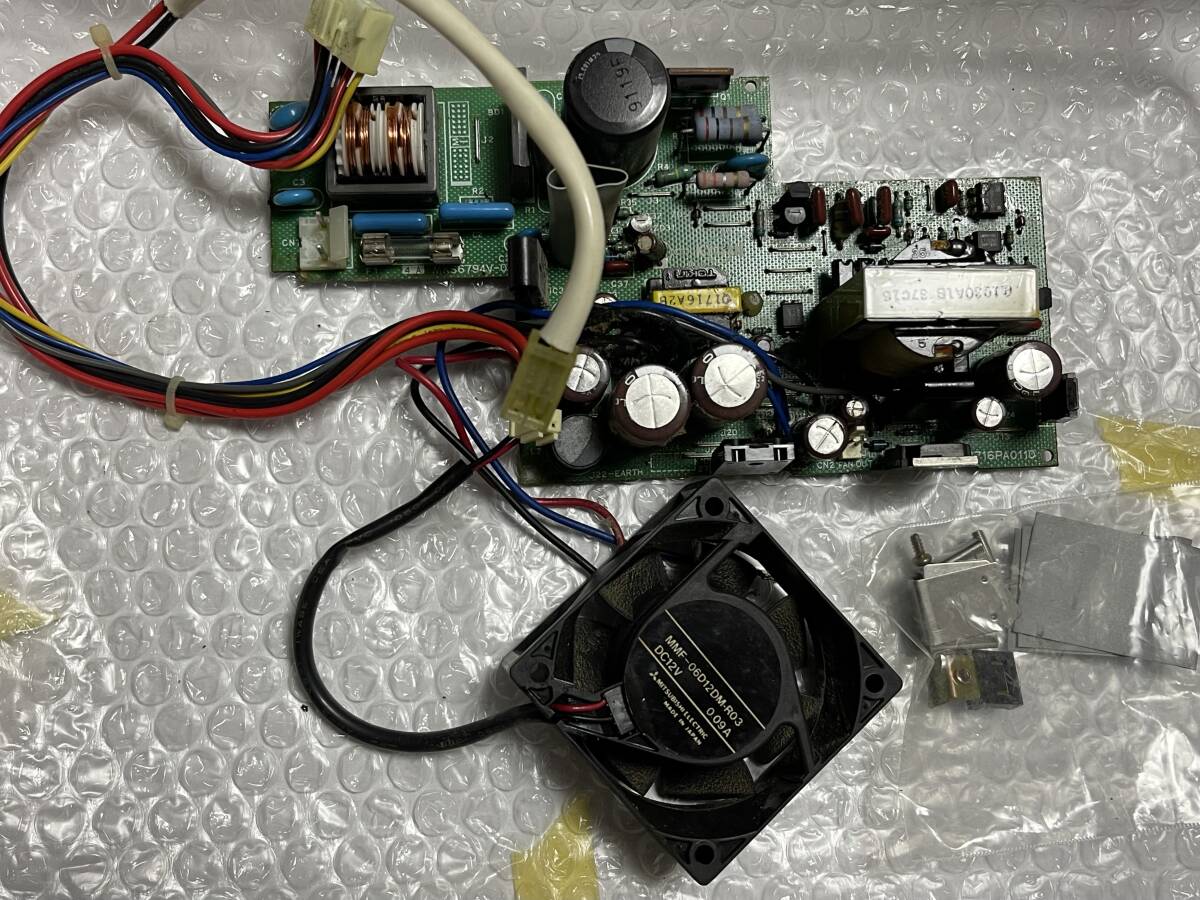 Yahoo!オークション -「x68000 電源」の落札相場・落札価格 Yahoo!オークション -「x68000 電源」の落札相場・落札価格