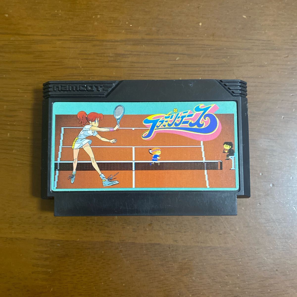 Yahoo!オークション -「テニス」(ファミコン) (テレビゲーム)の