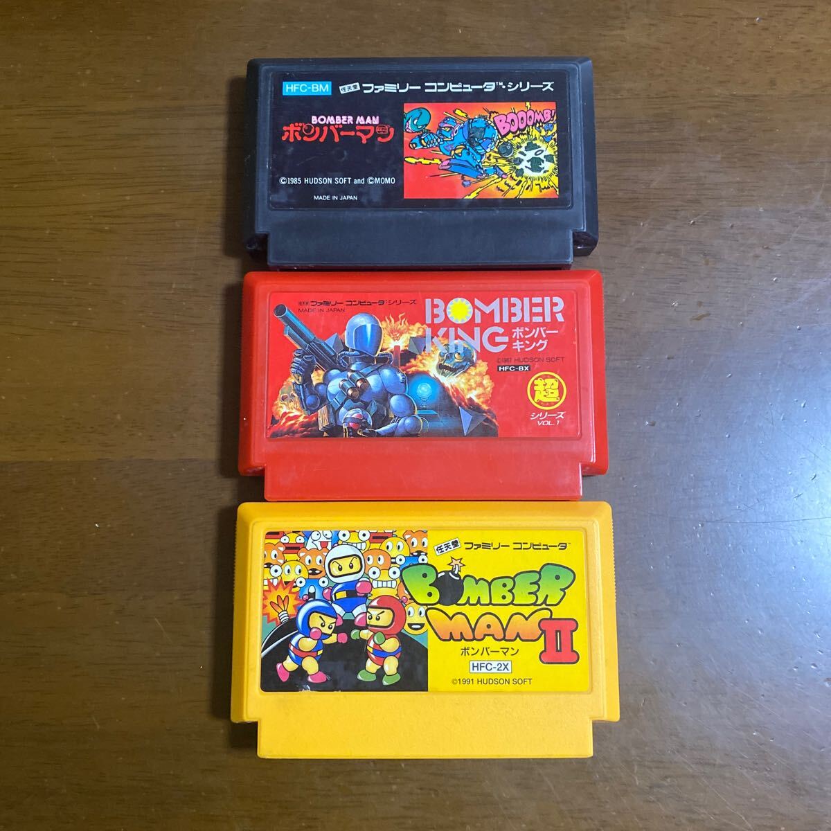 Yahoo!オークション -「ファミコン ボンバーマン」の落札相場 Yahoo!オークション -「ファミコン ボンバーマン」の落札相場
