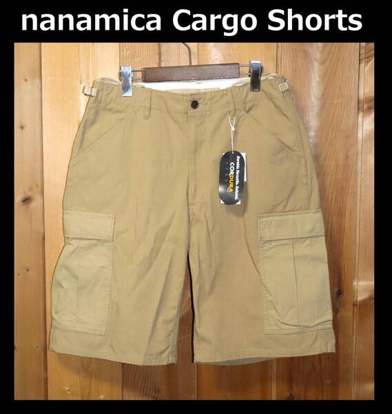 送料無料 即決【未使用】 nanamica ★ コーデュラ リップストップ カーゴショーツ (W32) ★ ナナミカ 税込定価2万9700円 SUDS315 併