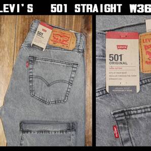送料無料 特価即決 【未使用】LEVI'S ★ 501 STRAIGHT ブラックデニム (W36/L32) ★ リーバイス ストレート 00501-3530