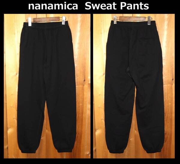 送料無料 特価即決【未使用】 nanamica ★ 空紡糸 裏毛 スウェットパンツ (W30) ★ ナナミカ 日本製 税込定価2万9700円 SUCF362 BK 併