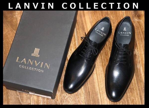 送料無料 即決【未使用】 LANVIN COLLECTION ★ 外羽根 プレーントゥ ビジネスシューズ (26cm) ★ ランバンコレクション 83470 併