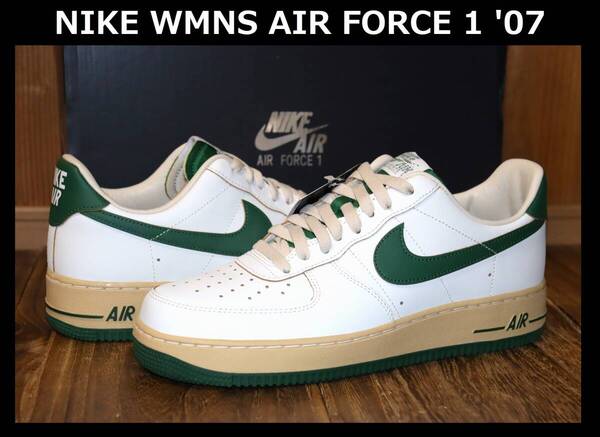 送料無料 即決【未使用】 NIKE ★ WMNS AIR FORCE 1 '07 (US9/27cm) ★ ナイキ エアフォース 1 DZ4764-133 ホワイト グリーン 併