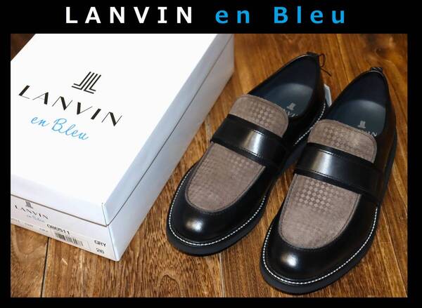 送料無料 即決【未使用】 LANVIN en Bleu ★ レザー ローファー (26cm) ★ ランバン オン ブルー 86511 抗ウイルス 抗菌加工 併