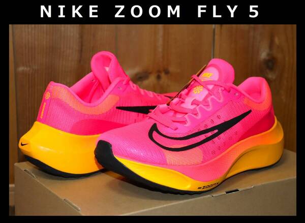 送料無料 即決【未使用】 NIKE ★ ZOOM FLY 5 (US11/29cm) ★ ナイキ ズームフライ DM8969-600 陸上 駅伝 マラソン 併