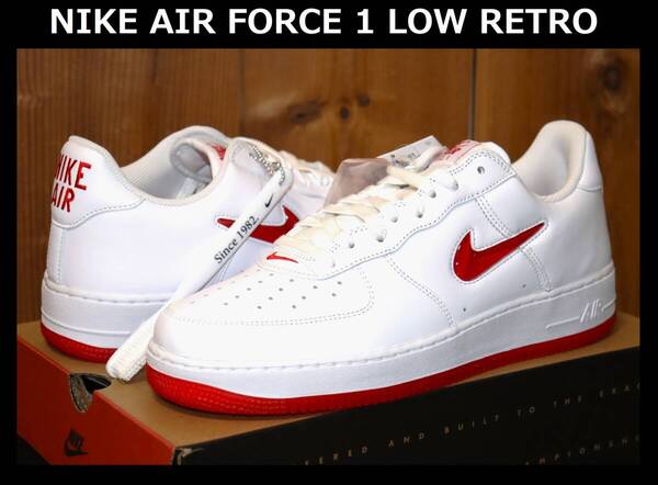 送料無料 即決【未使用】 NIKE ★ AIR FORCE 1 LOW RETRO Color of the Month (US11.5/29.5cm) ★ ナイキ エアフォース 1 FN5924-101 併