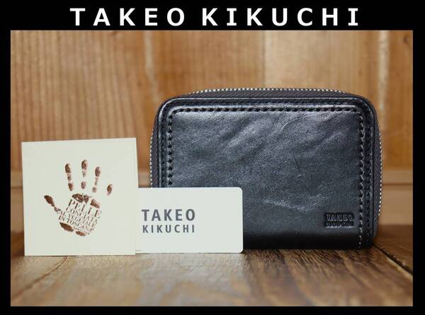 送料無料 即決【未使用】 TAKEO KIKUCHI ★ イタリアンレザー 牛革 ラウンドファスナー 小銭入れ ★ タケオキクチ 税込定価1万450円 785602