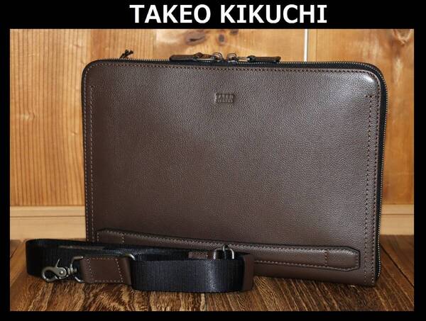 送料無料 特価即決【未使用】 TAKEO KIKUCHI ★ 2WAY 牛革 クラッチバッグ ★ タケオキクチ グラスゴー 冠婚葬祭 定価2万8600円 738212 併