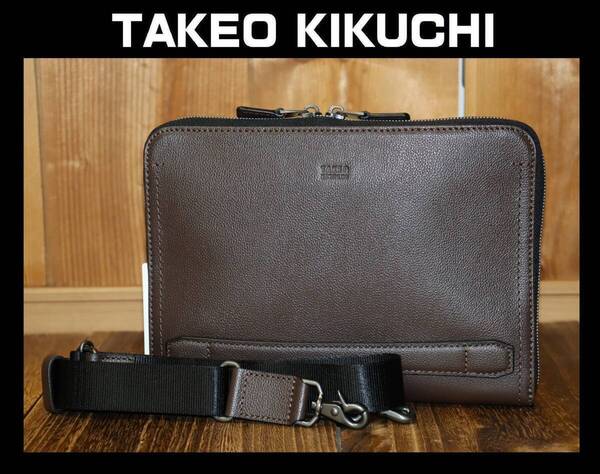 送料無料 特価即決【未使用】 TAKEO KIKUCHI ★ 2WAY 牛革 クラッチバッグ ★ タケオキクチ グラスゴー 冠婚葬祭 定価2万6400円 738211