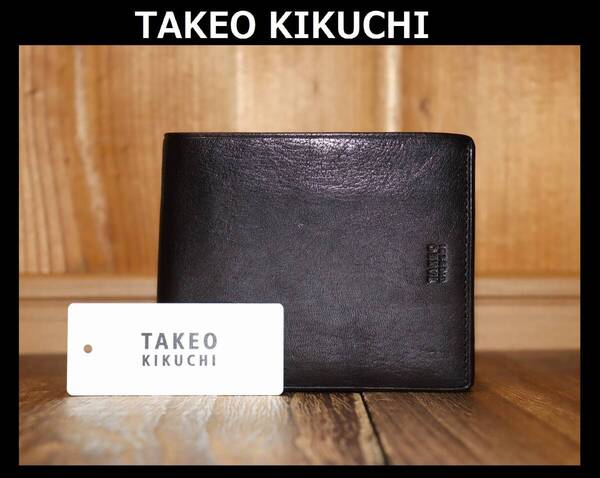 送料無料 特価即決【未使用】 TAKEO KIKUCHI ☆ アルドシリーズ 牛革 二つ折り財布 ★ タケオキクチ 税込定価1万4300円 177623 黒