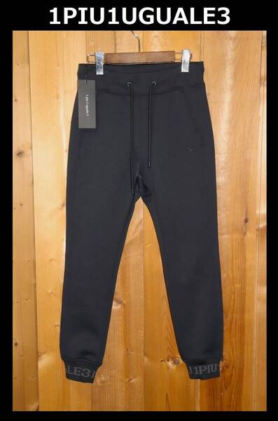送料無料 即決【未使用】 1piu1uguale3 SPORT ★ リップルダンボール SOLID RIB PANTS (Ⅲ/S) ★ ウノピゥウノウ 定価7万4800円 日本製 併