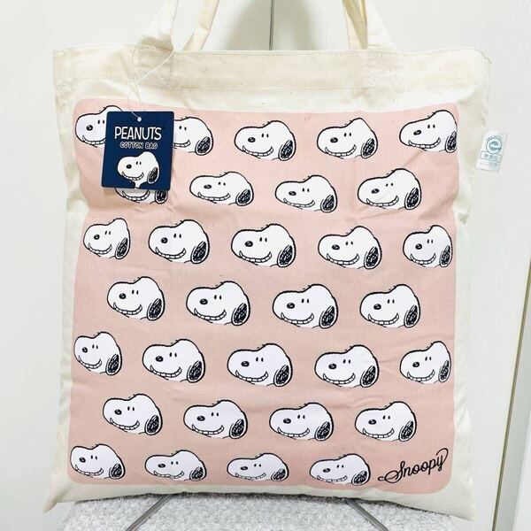トートバッグ エコバッグ スヌーピー