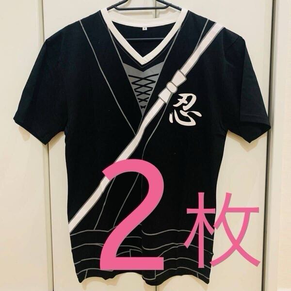 新品 2枚セット SALE Mサイズ 定価3,960円 Tシャツ 忍者 なりきり 綿100% 和風 メンズ