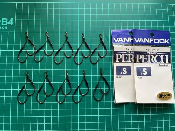 vanfook S チューンドパーチ ダブルアシストフック 10本 海サクラマス 海アメマスなど①