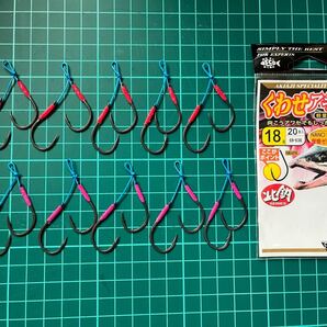 がまかつ 喰わせアキアジ18号ダブルフック10本 #海サクラマス#海アメマス②