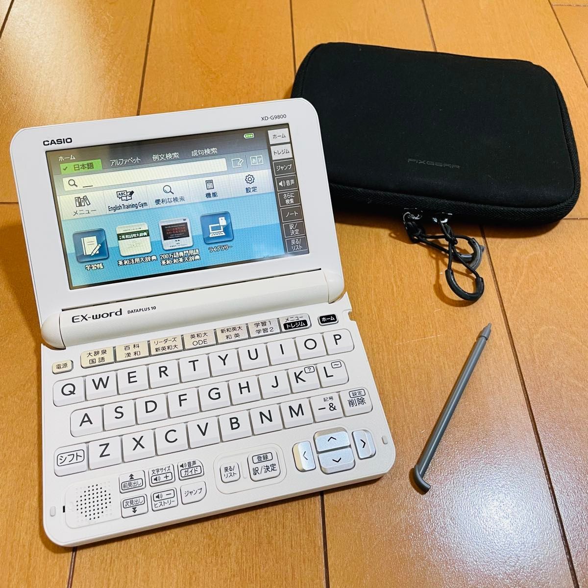 2025年最新】Yahoo!オークション -ex-word xd 9800の中古品 2025年最新】Yahoo!オークション -ex-word xd 9800の中古品
