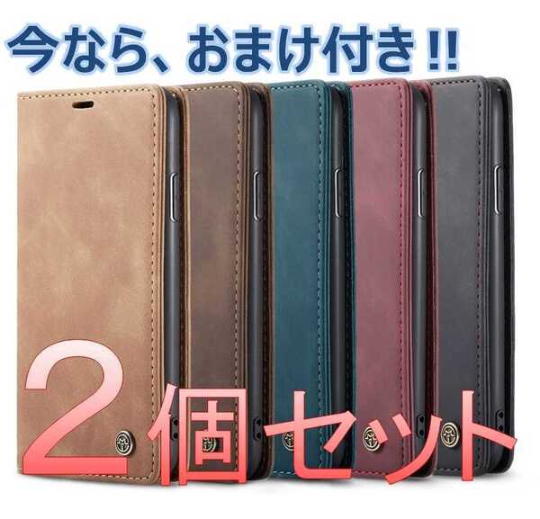 2個セット iPhone 15 14 13 12 11 8 7 SE2 SE3 pro max mini plus X XS XR XSm 手帳型 ガラス ケース アイフォン あいふぉん あいほん プロ