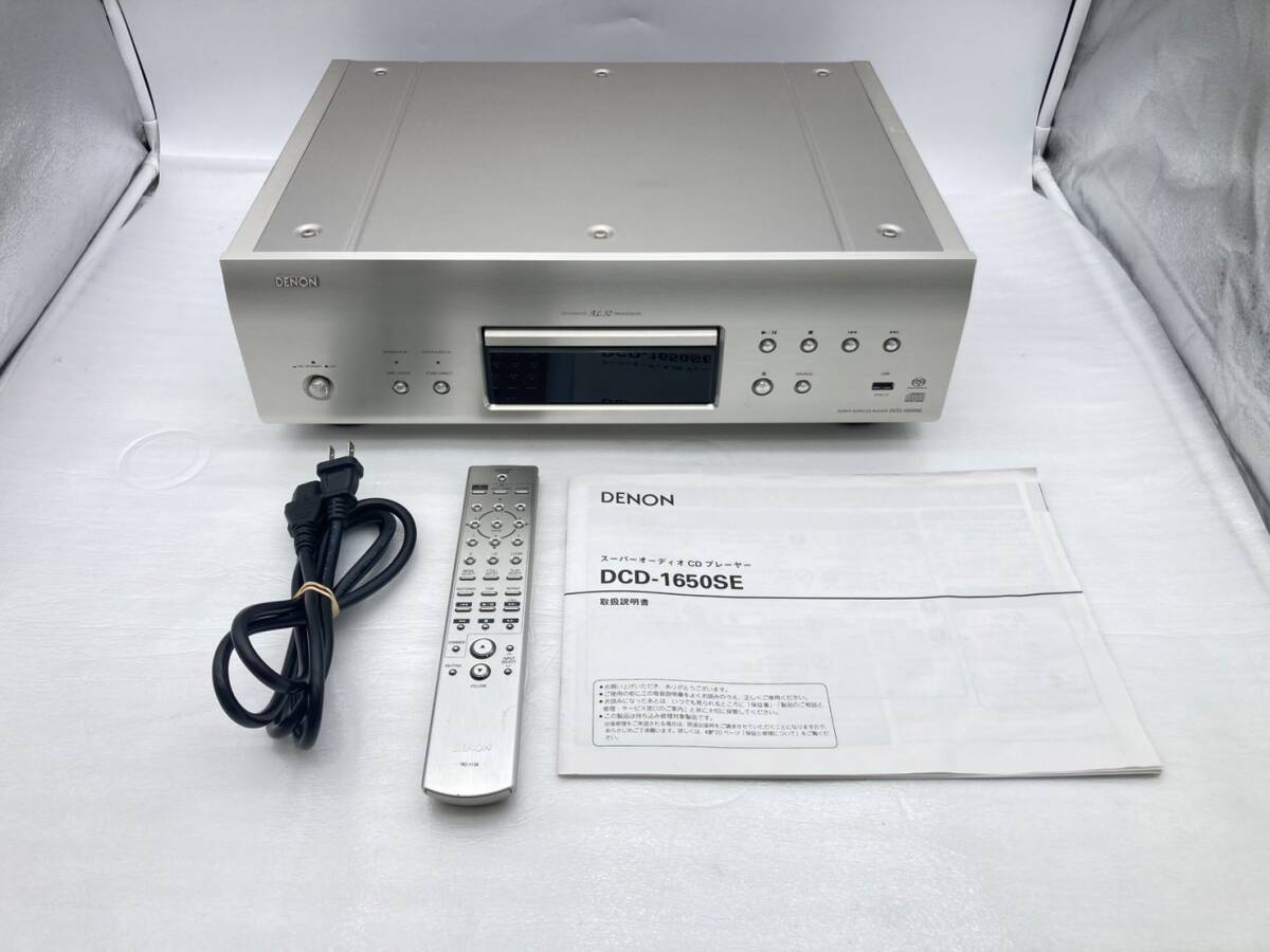 2025年最新】Yahoo!オークション -denon dcd 1650seの中古品 2025年最新】Yahoo!オークション -denon dcd 1650seの中古品