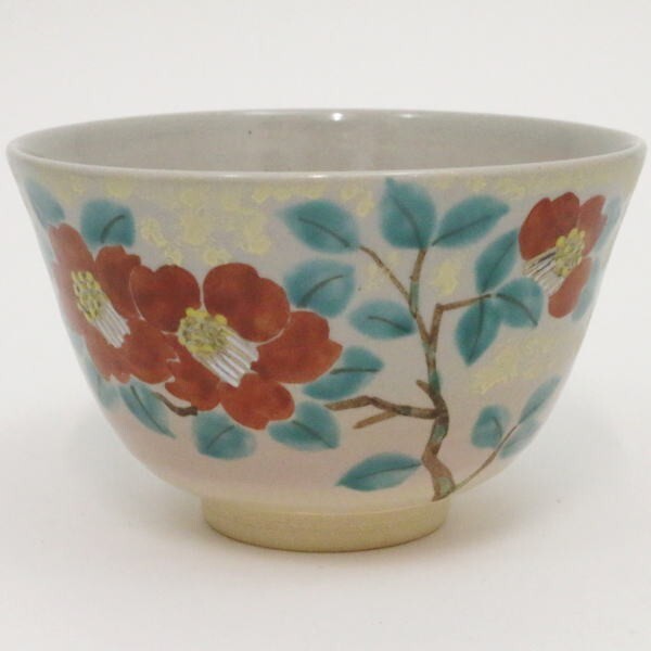 茶道具 抹茶茶碗 御本手 椿 中村華峰作 茶道