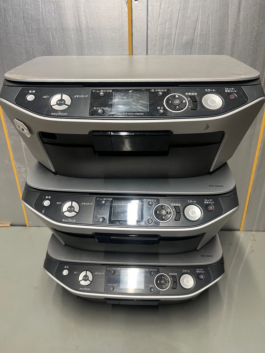 2025年最新】Yahoo!オークション -EPSON ジャンクの中古品・新品 2025年最新】Yahoo!オークション -EPSON ジャンクの中古品・新品