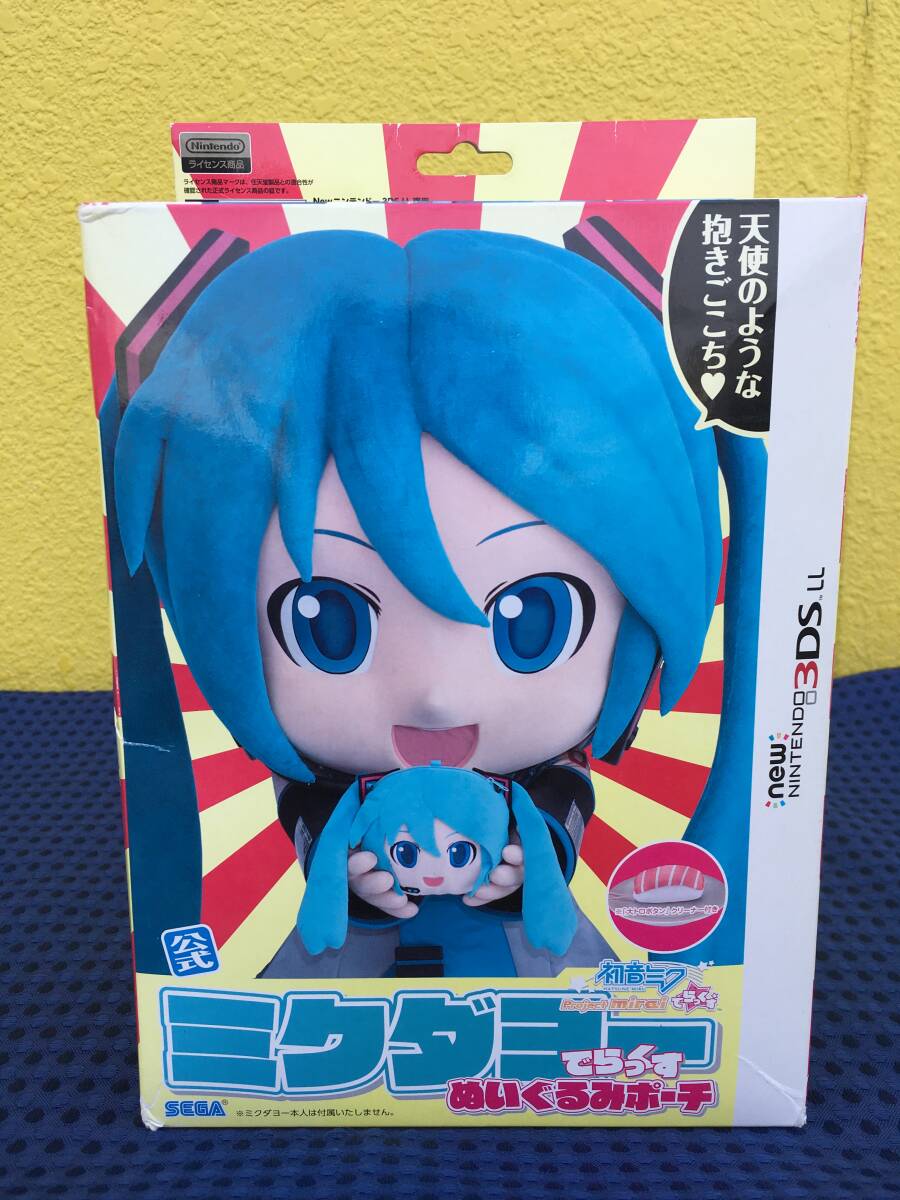 2025年最新】Yahoo!オークション -ミクダヨーの中古品・新品・未 2025年最新】Yahoo!オークション -ミクダヨーの中古品・新品・未