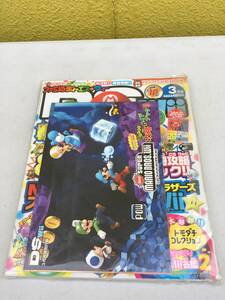 雑誌 ファミ通DS+Wii 2010年3月号 トモダチコレクション そっくりMii名鑑2 NewスーパーマリオブラザーズWii 攻略ガイド シール ポケモン