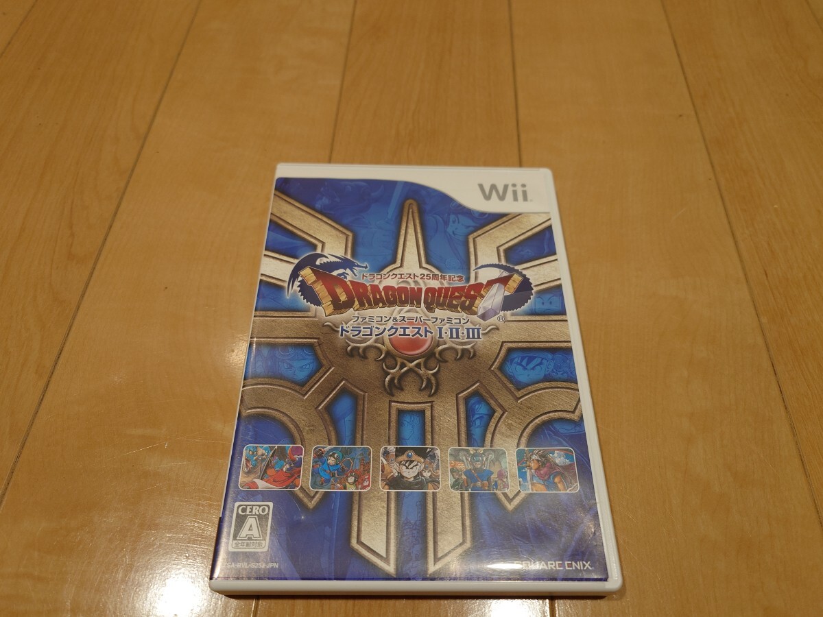 2025年最新】Yahoo!オークション -ドラクエ wii 1 2 3の中古品 2025年最新】Yahoo!オークション -ドラクエ wii 1 2 3の中古品